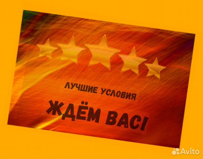 Оператор на производство Аванс еженедельно Без опыта