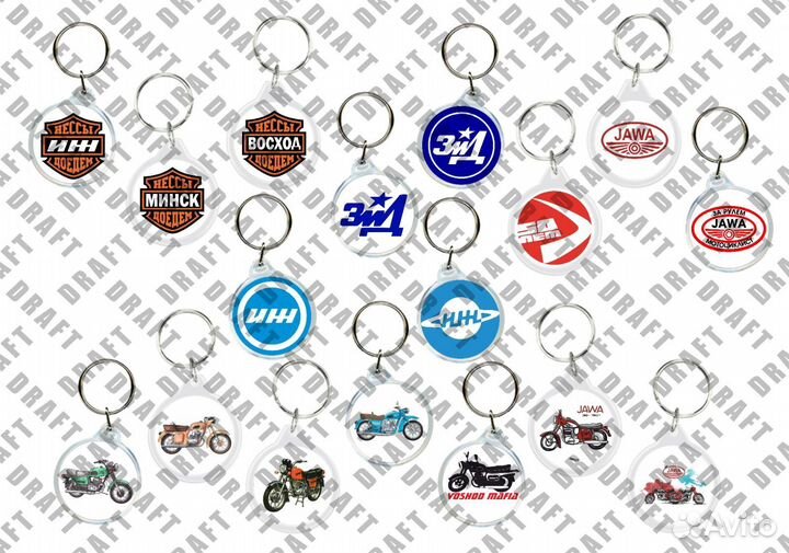 Комплект карманных календарей мотоциклы СССР