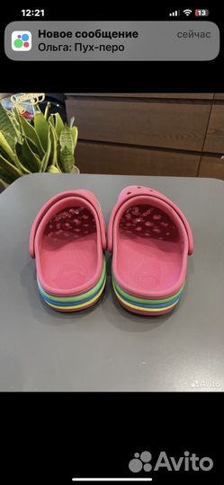 Сабо crocs j1