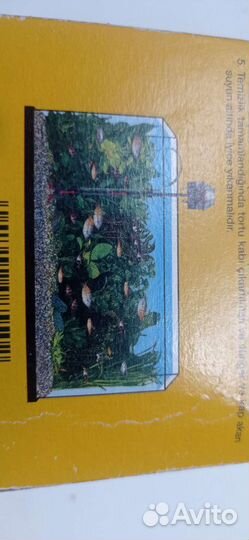 Фильтр для аквариума aquael