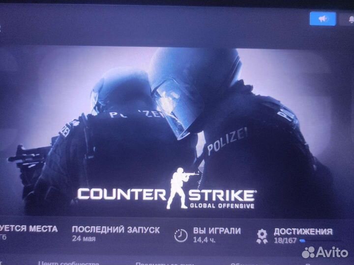 Куча игр на пк