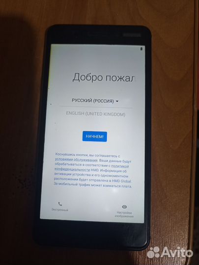 Nokia 6, 4/64 ГБ