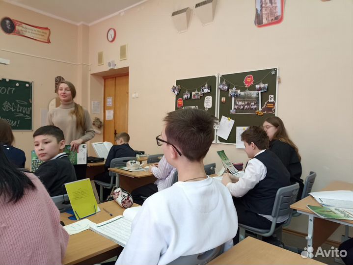 Учитель английского языка онлайн