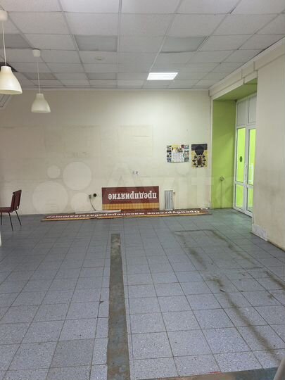 Торговая площадь, 90 м²