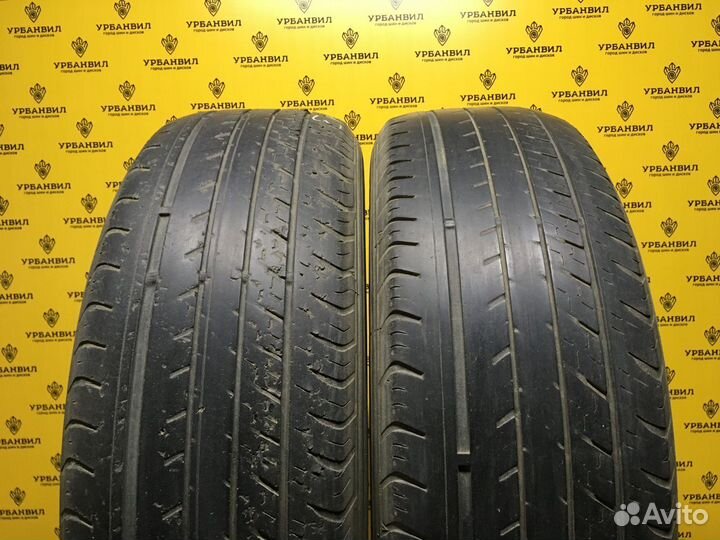 Dunlop Grandtrek ST30 225/60 R18 100H
