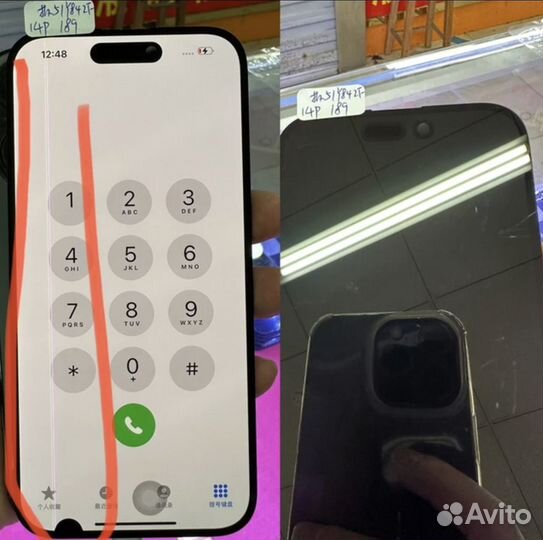 Запчасти на iPhone с дефектами и без дефектов