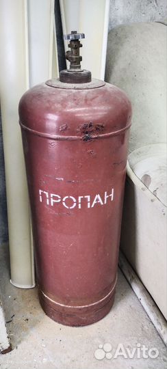 Газовый баллон 50л