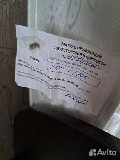 Детская кроватка