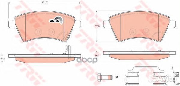 Колодки тормозные дисковые перед GDB1673 TRW