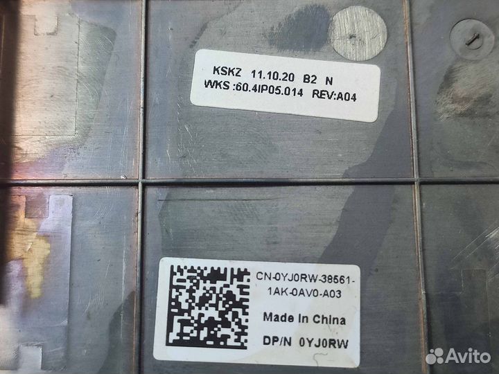 Поддон для Dell Inspiron N5050