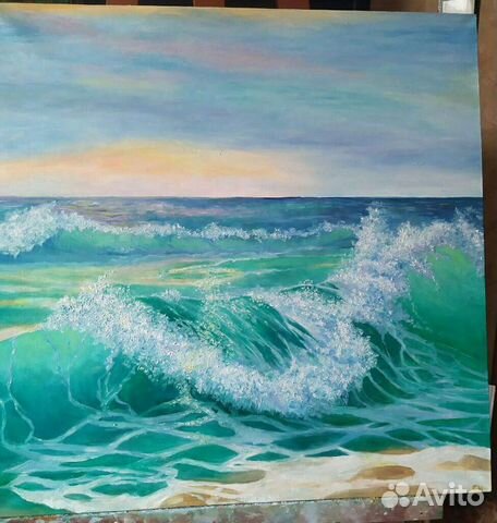 Морская волна