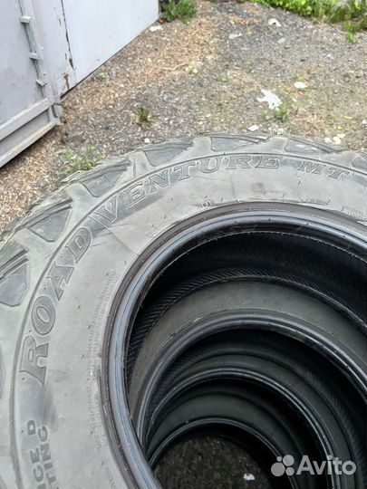 Marshal Road Venture MT KL71 265/75 R16