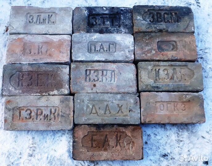 Кирпич царский с клеймом (отборный) Оренбургский д