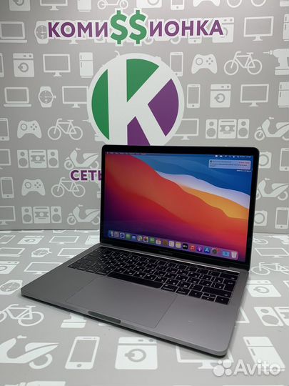 Apple MacBook Pro 2017 i5/8/500
