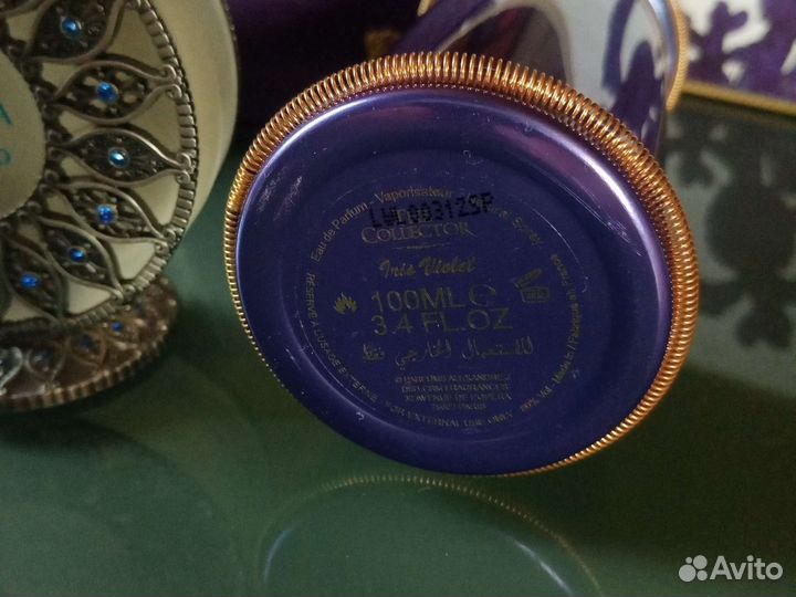 Парфюм Alexandre G Iris Violet 100 ml