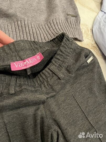 Вещи в школу Италия