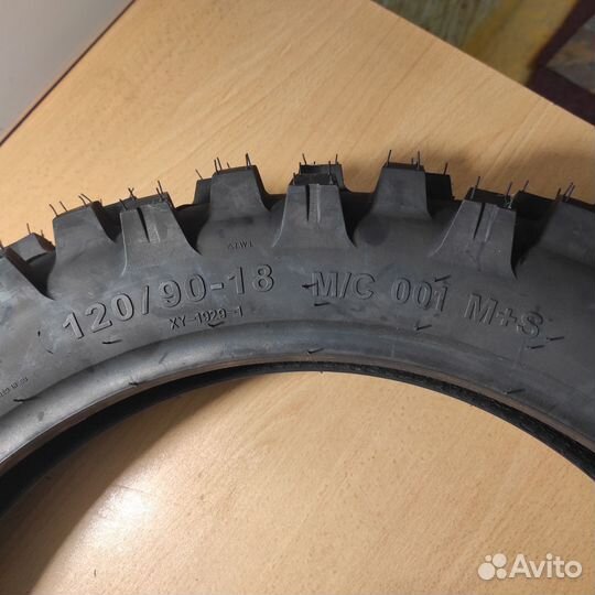 Terra Xplorer 120/90 R18
