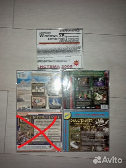 Игровые диски для пк