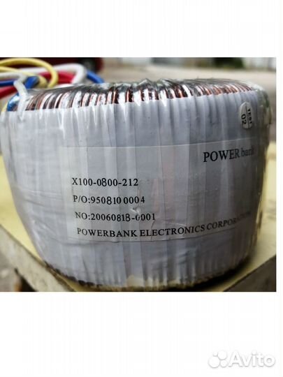 Продаю трансформаторы