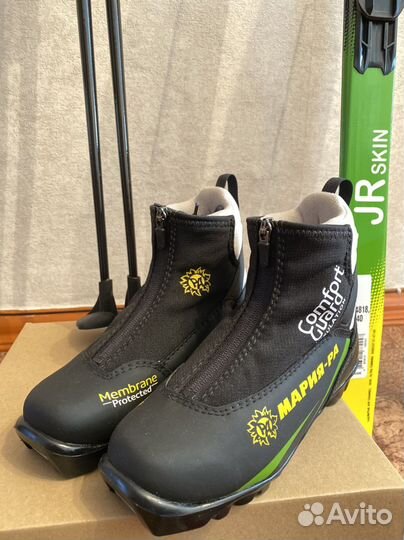 Лыжи беговые с палками, и ботинками