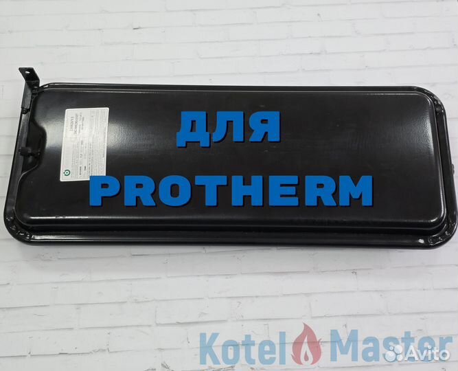 Расширительный бак для Protherm 7л