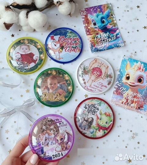 Брелок с госномером двухсторонний