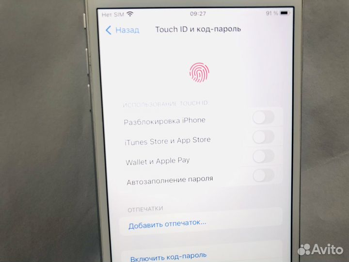iPhone 8 Plus, 64 ГБ