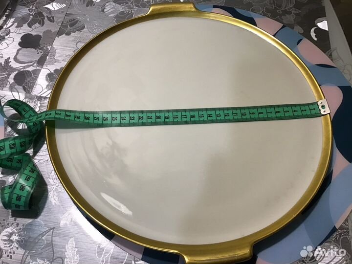 Большое блюдо, Германия