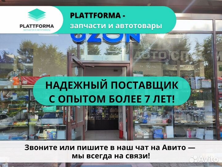 Набор головок