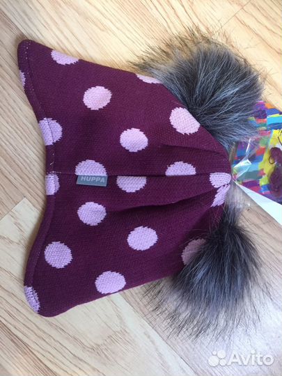 Шарка Huppo 47-49