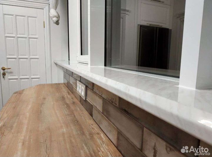 Подоконник пластиковый