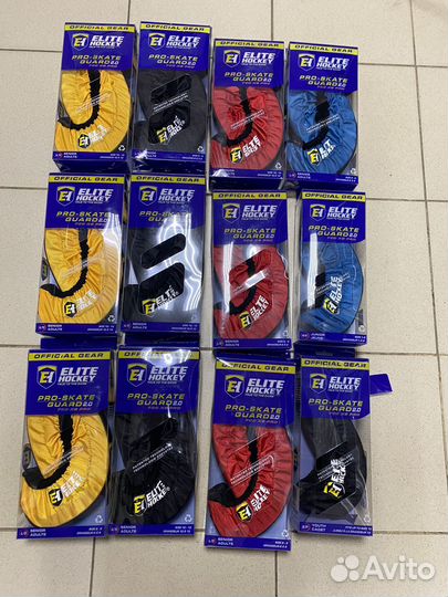 Чехлы на коньки