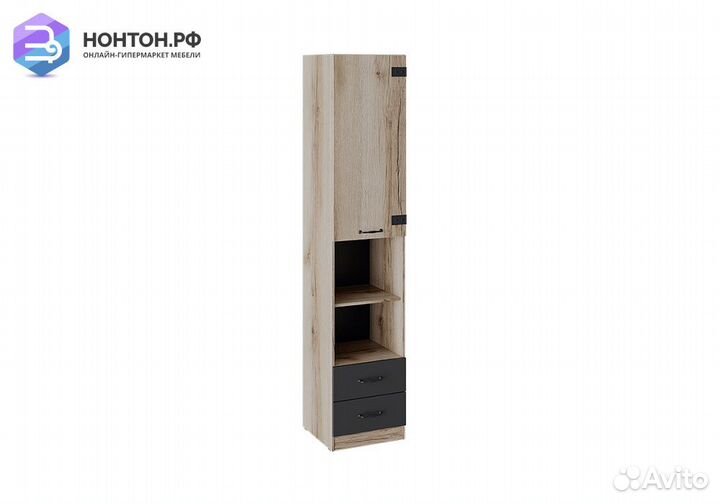 Стеллаж комбинированный Окланд фон черный / дуб де