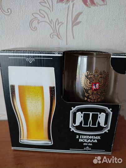 Пивные бокалы