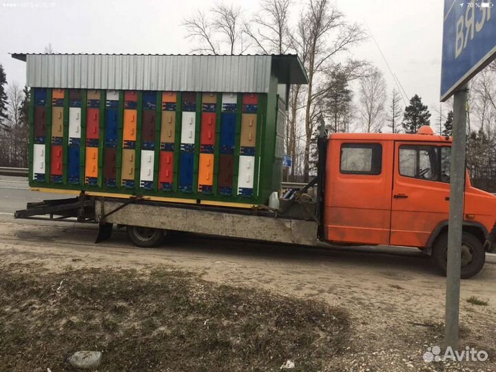 Эвакуатор межгород