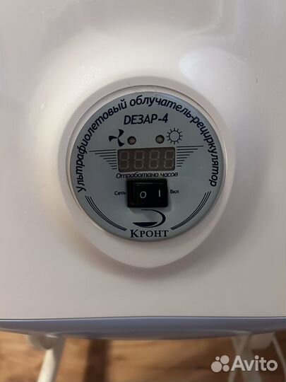 Облучатель рециркулятор бактерицидный Дезар- 4