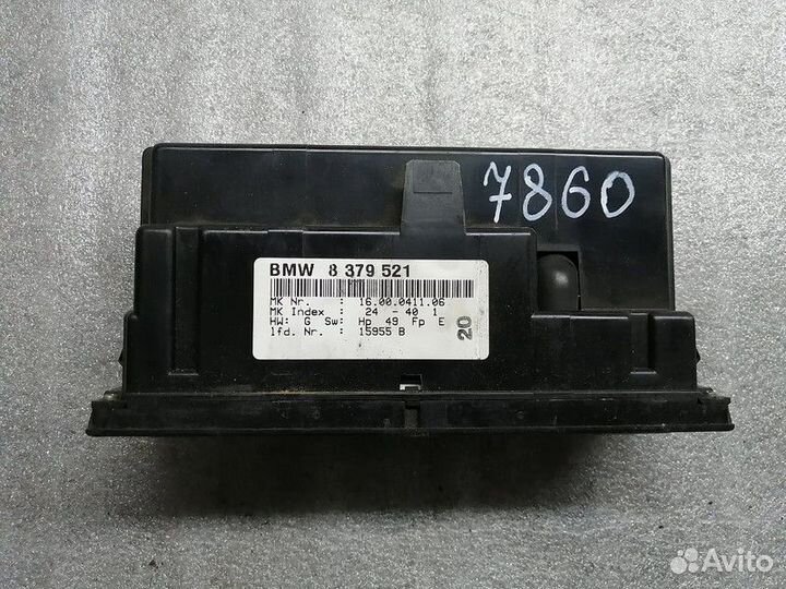 Блок управления климатом BMW 3er E36