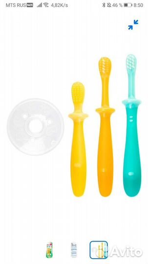 Щетка для первых зубов Pigeon