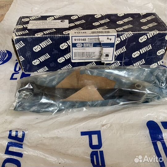 Стойка стабилизатора заднего Mercedes W124