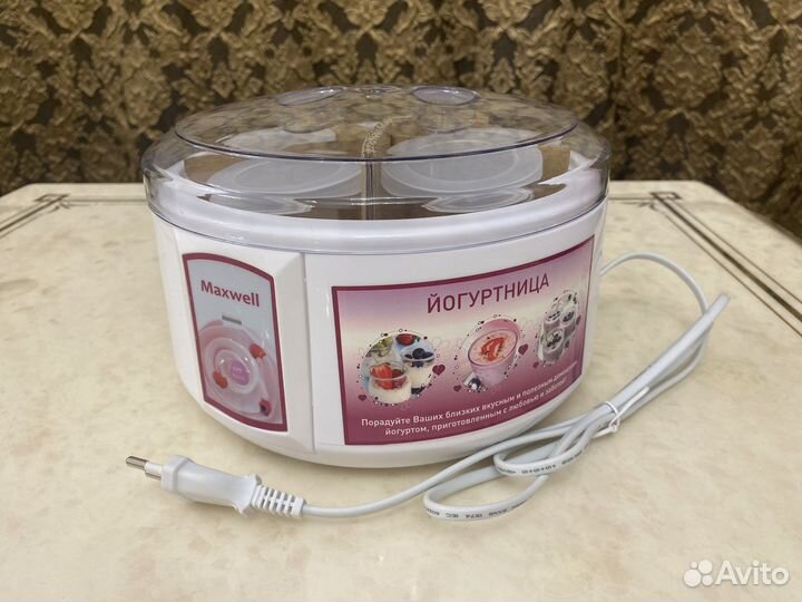 Йогуртница Maxwell MW-1430 W