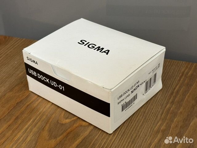 Sigma USB Dock UD-01 Nikon