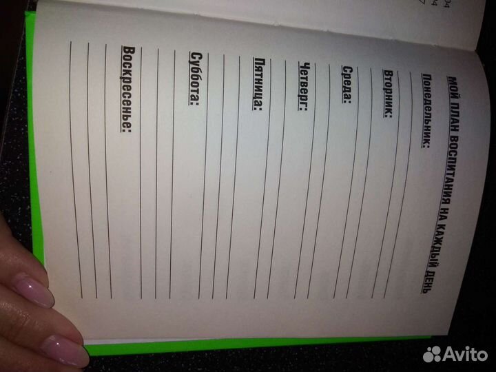 Лариса Суркова