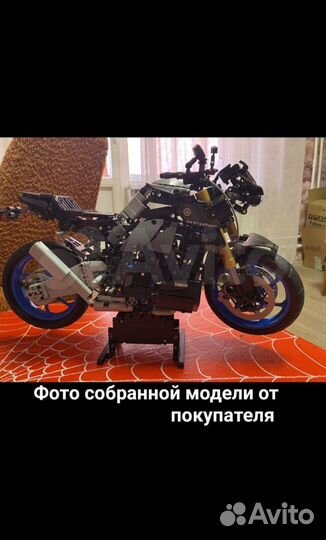 Аналог Лего Мотоцикл Yamaha MT-10 SP Новый