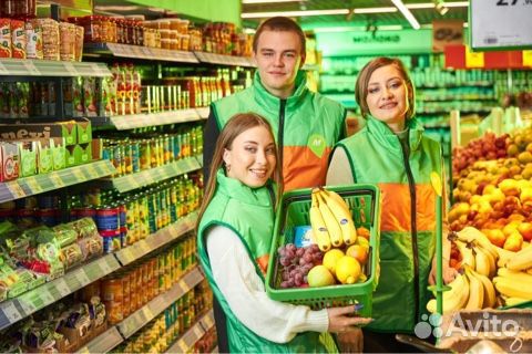 Работа Продавец