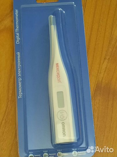 Медицинские приборы