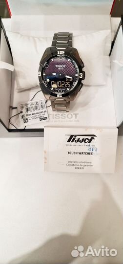 Tissot T-touch solar