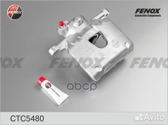 Суппорт тормозной VW polo 11- пер. прав. CTC548