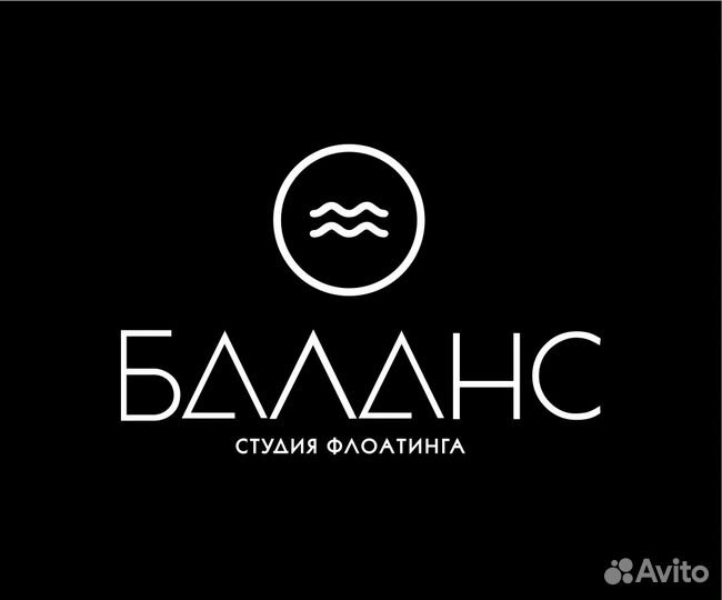 Специалист по Массажу