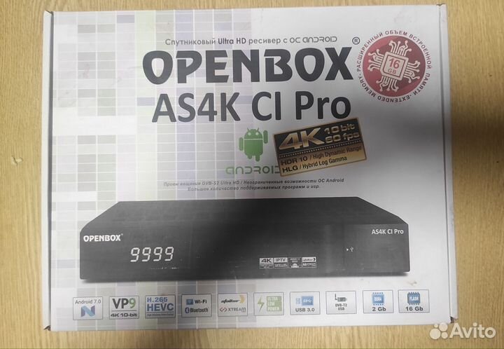 Openbox AS 4k CI PRO