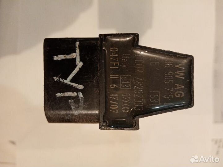 Катушка зажигания